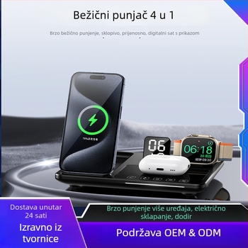 Višestruki stolni bežični punjač – Apple-kompatibilan, 15W brzo punjenje, ukupna snaga 22,5W, izlazni tok 2,5A, QC2.0 protokol
