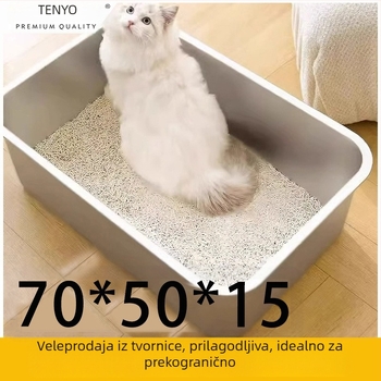 Kutija za mačji pijesak s poklopcem, poluzatvoren dizajn, otporna na prskanje; Marke: Kexiang; Materijal: Drugi materijali; Pogodno za: Kućne ljubimce