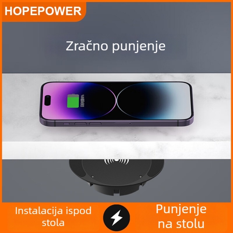 Bežični punjač za mobitel, skriven ispod stola, 10W QC3.0 brzo punjenje, izlaz 5V, udaljenost 20–30 mm