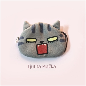 Mačji plišani novčanik za novčiće, uzorak životinja, ulični stil, model DJ0088