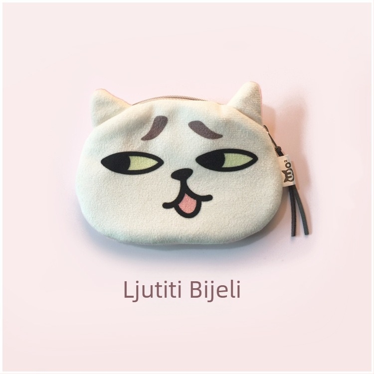 Mačji plišani novčanik za novčiće, uzorak životinja, ulični stil, model DJ0088