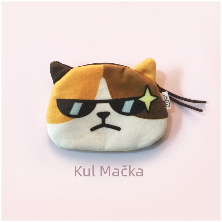 Mačji plišani novčanik za novčiće, uzorak životinja, ulični stil, model DJ0088