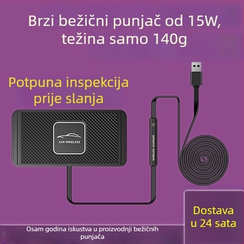 Bežični punjač za automobil 15W USB brzo punjenje QC3.0, izlaz 2A, ravna protuklizna podloga