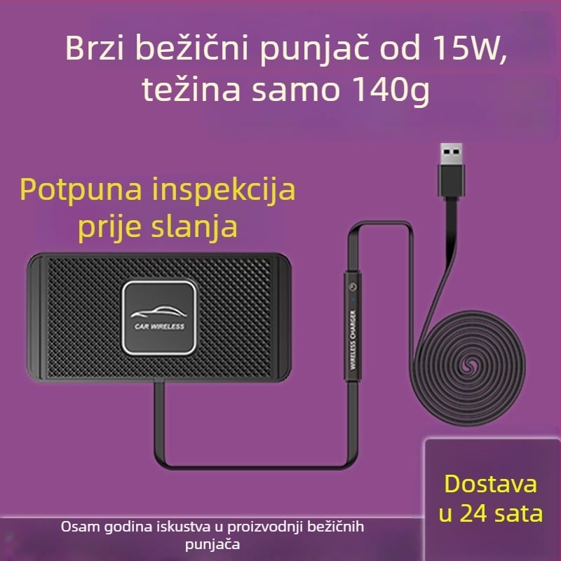 Bežični punjač za automobil 15W USB brzo punjenje QC3.0, izlaz 2A, ravna protuklizna podloga