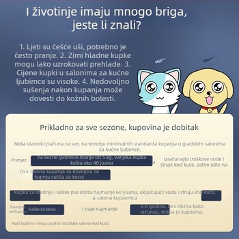 Sušilo za dlaku kućnih ljubimaca s visokim protokom zraka za pse i mačke (Model 1, 2000W+, ≤36V, Univerzalno)