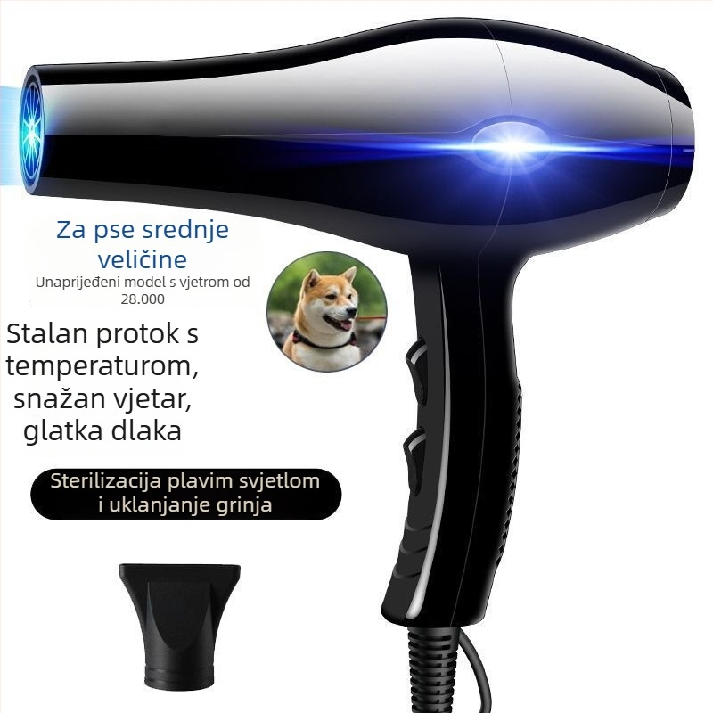 Sušilo za dlaku kućnih ljubimaca s visokim protokom zraka za pse i mačke (Model 1, 2000W+, ≤36V, Univerzalno)