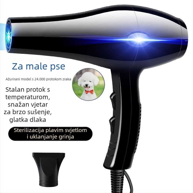 Sušilo za dlaku kućnih ljubimaca s visokim protokom zraka za pse i mačke (Model 1, 2000W+, ≤36V, Univerzalno)