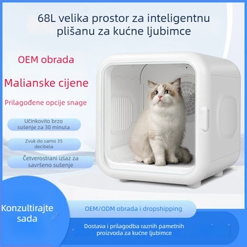 Kutija za sušenje kućnih ljubimaca LQ-HG100 – Inteligentni sušilo za mačke i pse, automatsko sušenje uz konstantnu temperaturu (22-39°C), ispod 1000 W, 220 V, zaštita od pregrijavanja