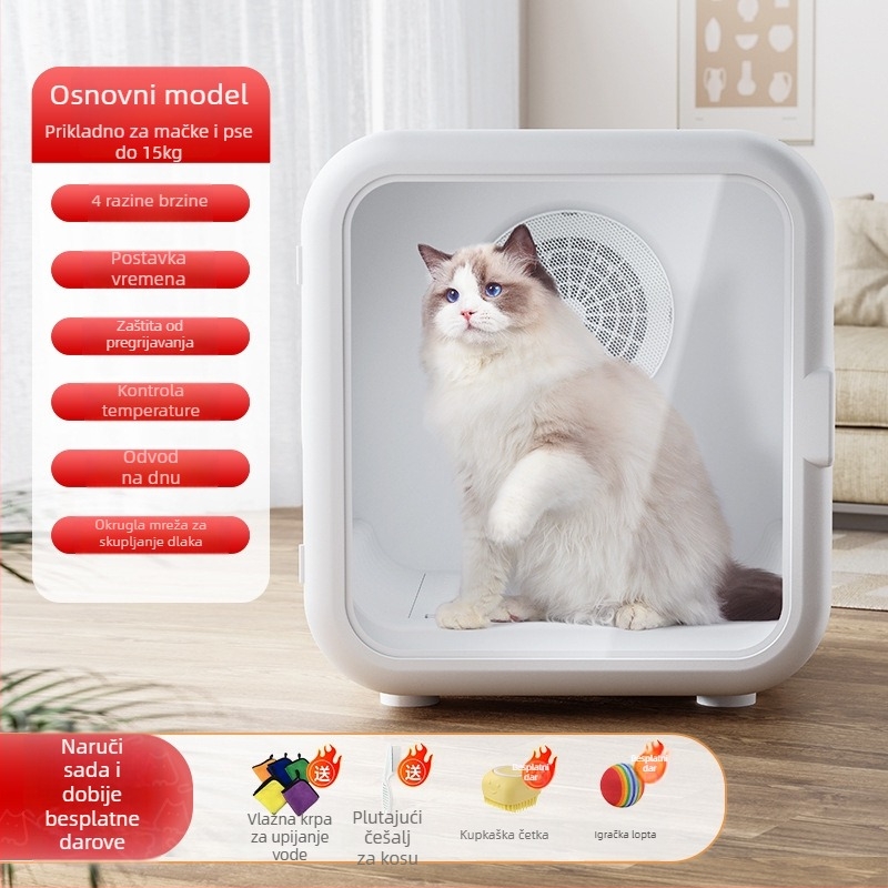 Kutija za sušenje kućnih ljubimaca LQ-HG100 – Inteligentni sušilo za mačke i pse, automatsko sušenje uz konstantnu temperaturu (22-39°C), ispod 1000 W, 220 V, zaštita od pregrijavanja
