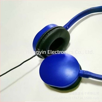 Dječje žične slušalice za glavu OH-103, 3,5 mm, 32 Ω, 20–20 kHz, kabel 1,2 m