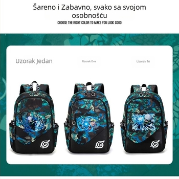 Babu Elephant muška torba za učenike 3.–6. razreda, lagani karikatura japanskog stila, školska torba 20–35 L, pogodna za 16-inčni prijenosnik, Oxford tkanina