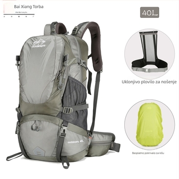 Planinski ruksak s jastučićem na ramenima, vodootporan, otporan na habanje, odjeljak suho/mokro, noćni reflektirajući elementi