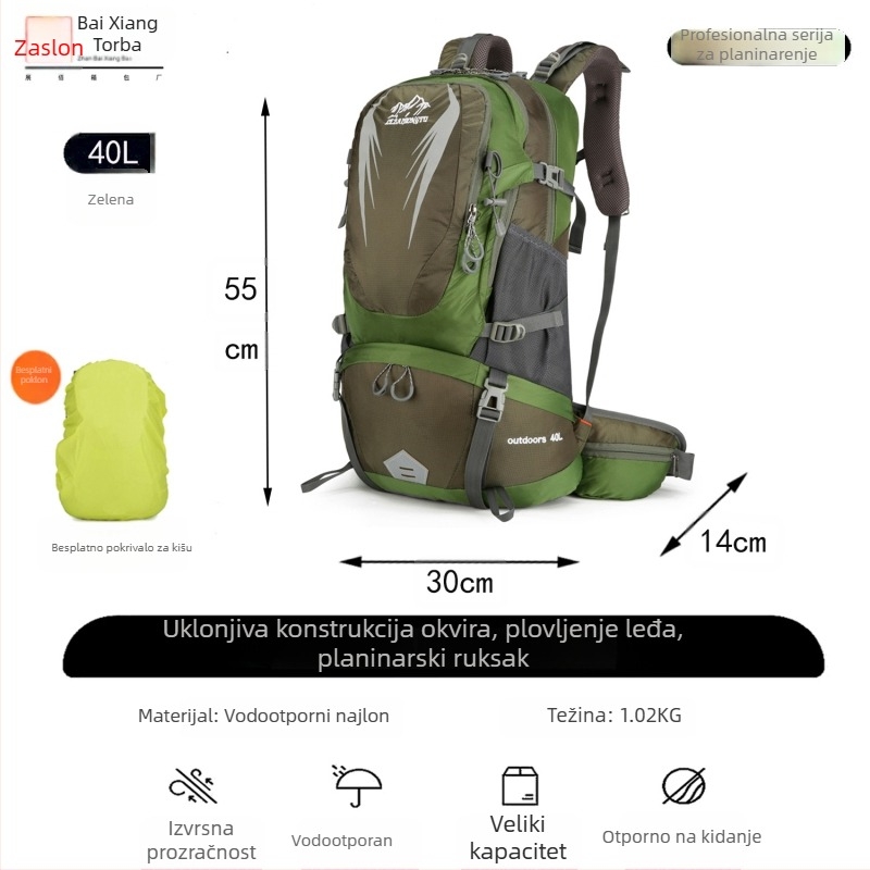 Planinski ruksak s jastučićem na ramenima, vodootporan, otporan na habanje, odjeljak suho/mokro, noćni reflektirajući elementi