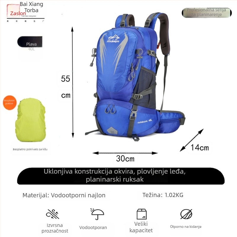 Planinski ruksak s jastučićem na ramenima, vodootporan, otporan na habanje, odjeljak suho/mokro, noćni reflektirajući elementi