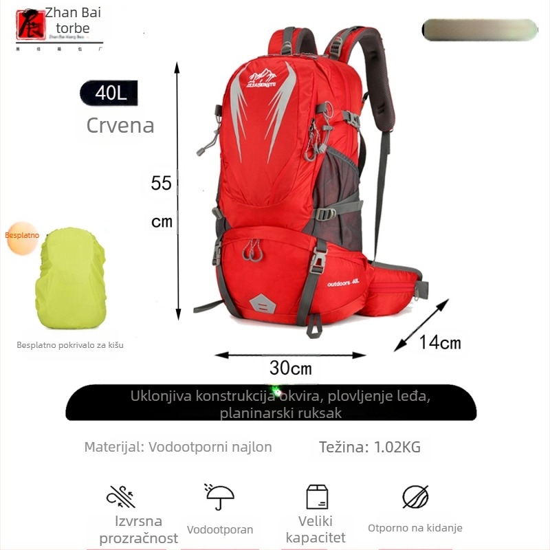 Planinski ruksak s jastučićem na ramenima, vodootporan, otporan na habanje, odjeljak suho/mokro, noćni reflektirajući elementi