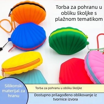 Silikonska torbica za pohranu u obliku školjke sa kaišem — prijenosna vrećica za novčanik, kablove, ruž i slušalice