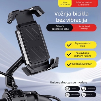 Držač za telefon za električni bicikl s bežičnim punjenjem, mekano ljepilo, IP stil