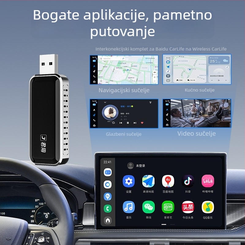 CarPlay bežični CarLife adapter za Android automobile – Model U7, dvostruki jezgreni CPU, 1GB RAM, USB sučelje, Android Car verzija 5.0+