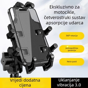 Držač za telefon za motocikl s metalnom konstrukcijom, cyberpunk stil, bežično punjenje