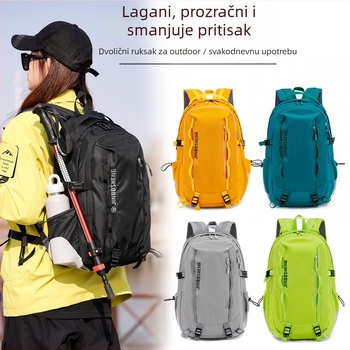 Unisex lagani vanjski ruksak za planinarenje, Oxford tkanina, kapacitet ispod 20 L, može smjestiti 10-inčni laptop