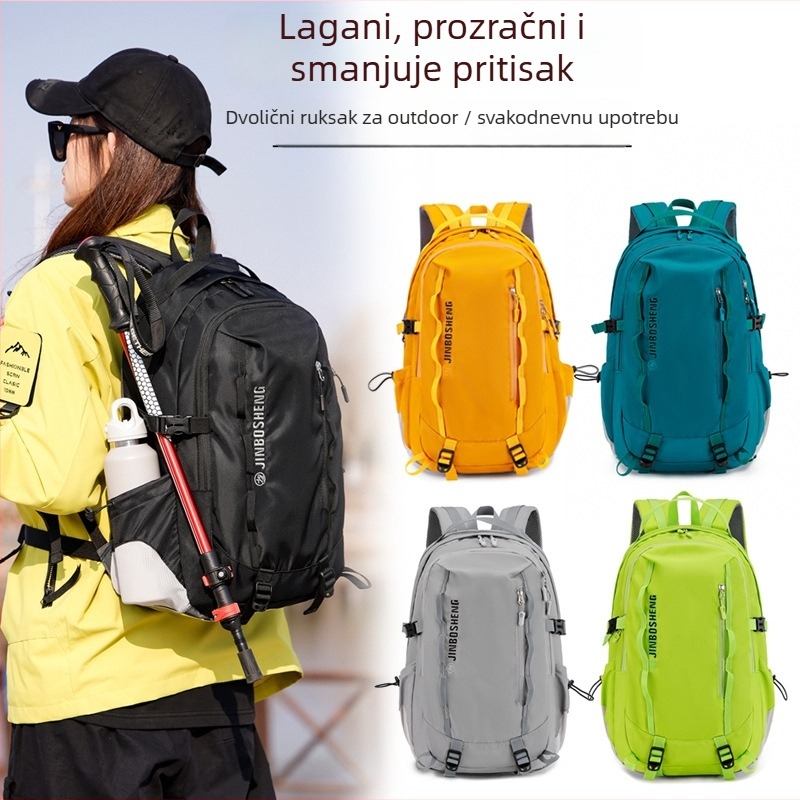 Unisex lagani vanjski ruksak za planinarenje, Oxford tkanina, kapacitet ispod 20 L, može smjestiti 10-inčni laptop