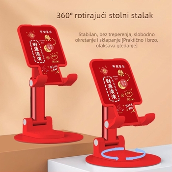 Stolni držač za telefon, podesiv, sklopiv, prenosiv, bežično punjenje, za livestream i gledanje videa, univerzalno