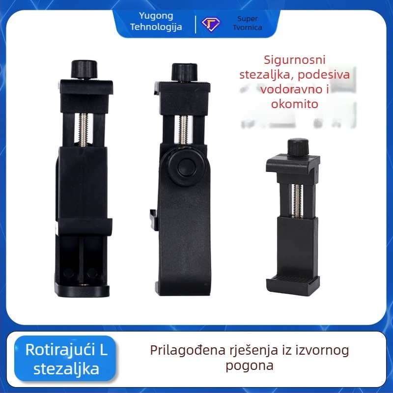 Stalak za telefon za livestream, okretni klip, univerzalna čvrsta konstrukcija, model L01, plastična konstrukcija