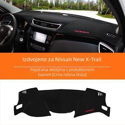 Silikonska unutarnja sjenila podloga za Nissan Qashqai – dekorativni panel središnje konzole, za prozor, zadana ugradnja