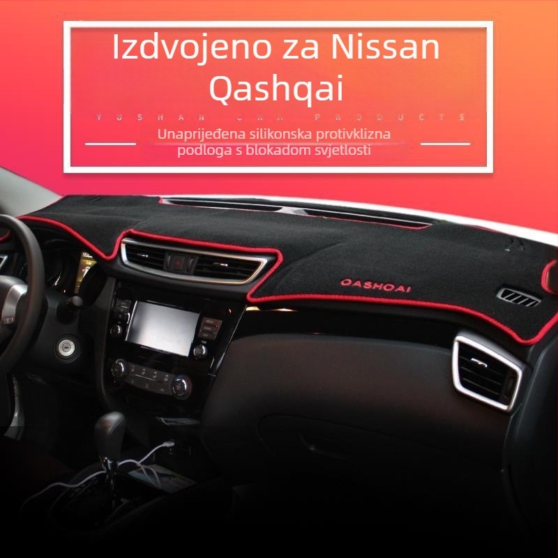 Silikonska unutarnja sjenila podloga za Nissan Qashqai – dekorativni panel središnje konzole, za prozor, zadana ugradnja
