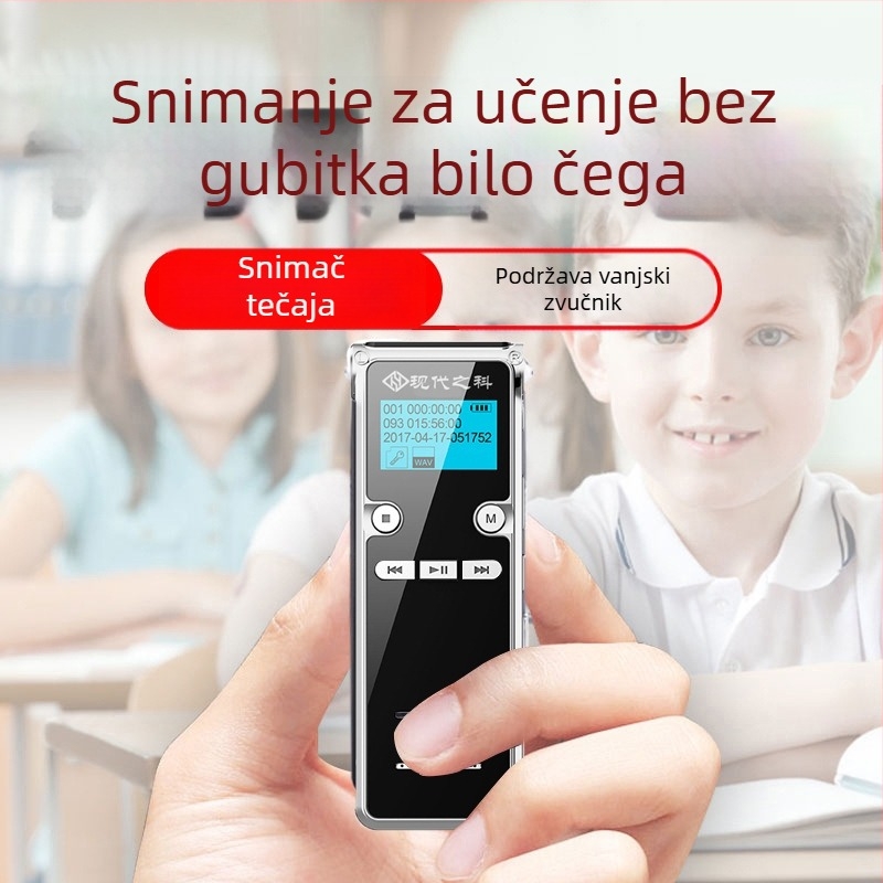 Snimačka olovka WAV (7200, 999 zapisa, USB 2.0, TF kartica)