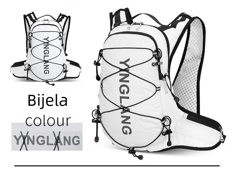 Unisex ruksak za planinarenje i MTB, lagani najlon, prozračan, vodootporan, otporan na habanje, proširiv, zakrivljene naramenice