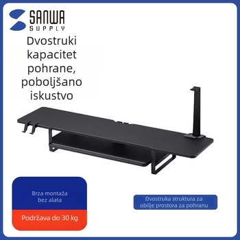 Višenamjenska podrška za prijenosno računalo i stolni skladišni nosač — ABS materijal, Model kb940, Univerzalna kompatibilnost, Nosivost 30 kg, Duljina kabela 1,35 m