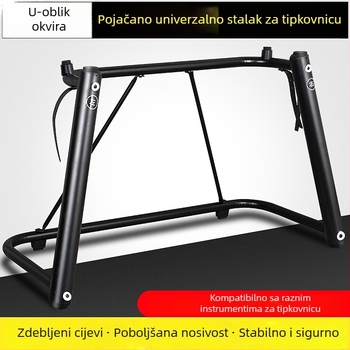 Metalni U-oblik stalak za električni klavir, pogodan za tipkovnice, marka Remembering Ming