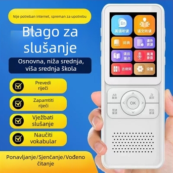 Not Colorful MP3 uređaj za ponavljanje engleskog za učenike, prijenosni Walkman za osnovnu i srednju školu