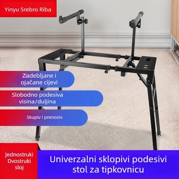 Stojak za električno klavijaturu, univerzalni, model KS265, od čelične cijevi, brenda Silver Fish, kompatibilan s elektroničkom tipkovnicom.