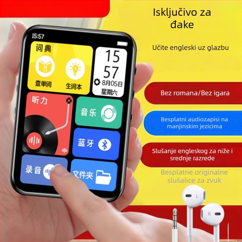 Učenički player za japanski i engleski s MP3/MP4, Bluetooth, puni zaslon