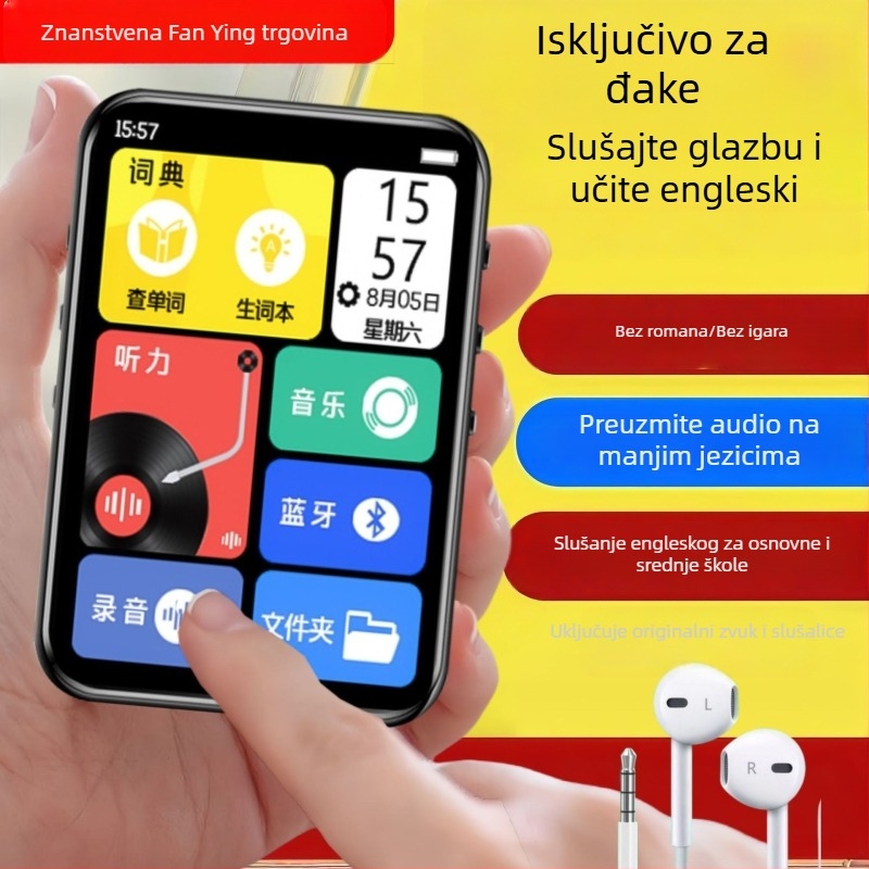 Učenički player za japanski i engleski s MP3/MP4, Bluetooth, puni zaslon