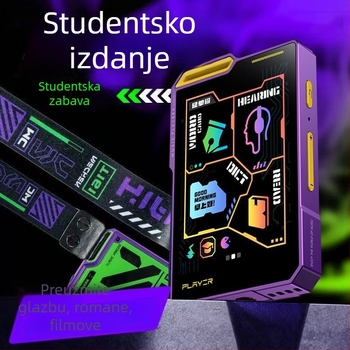 Prijenosni glazbeni uređaj MP4/MP3 sa lossless zvukom, dodirni zaslon, Walkman-stil
