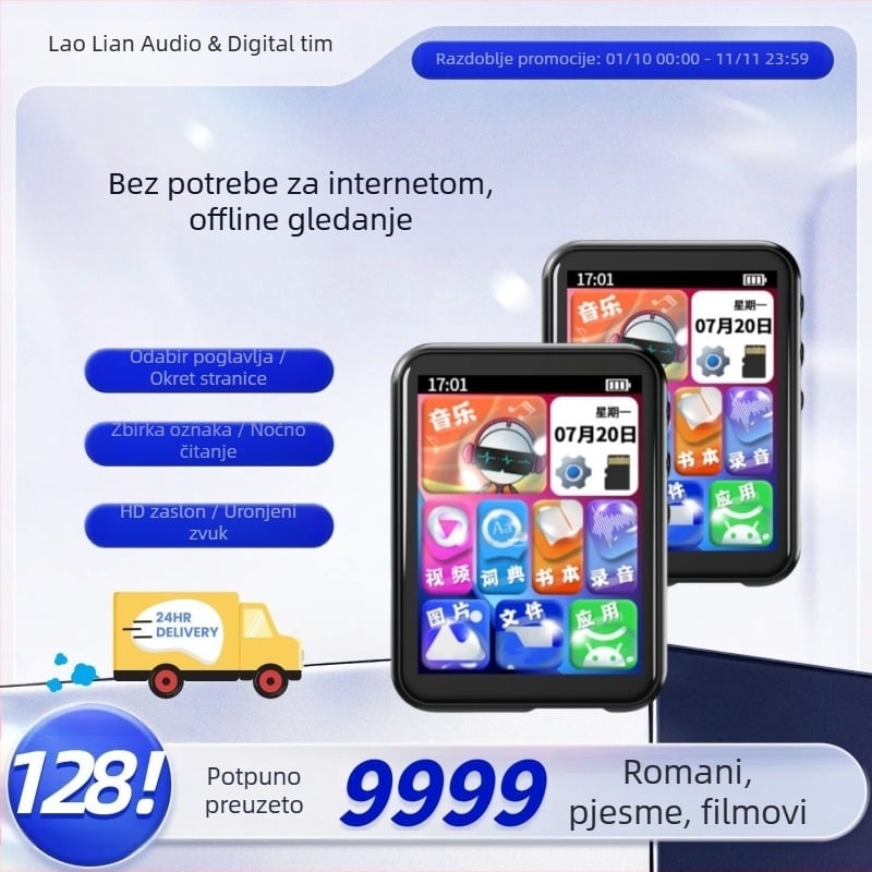 MP3/MP4 Bluetooth player s dodirnim zaslonom za čitanje romana, slušanje glazbe i gledanje filmova