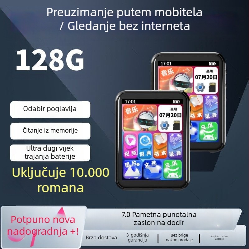 MP3/MP4 Bluetooth player s dodirnim zaslonom za čitanje romana, slušanje glazbe i gledanje filmova