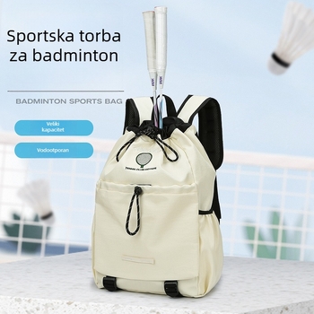 Višenamjenska sportska torba za badminton i vanjsku jogu - Veliki kapacitet 20–35 L, Oxford tkanina, podstava od poliestera, ergonomski zakrivljeni naramenice