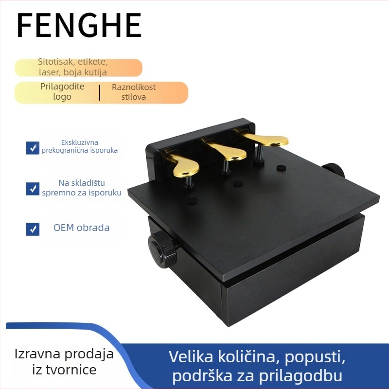 Piano pomoćni pedal TB290 — metal+drvo+ABS, podesivo podizanje, dodatak za klavijature, marka FENGHE