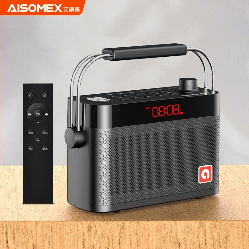 S100 Wi‑Fi internet radio – potpuno širokopojasno digitalno podešavanje, 10W RMS, Bluetooth/MP3/WMA, baterija 3000mAh