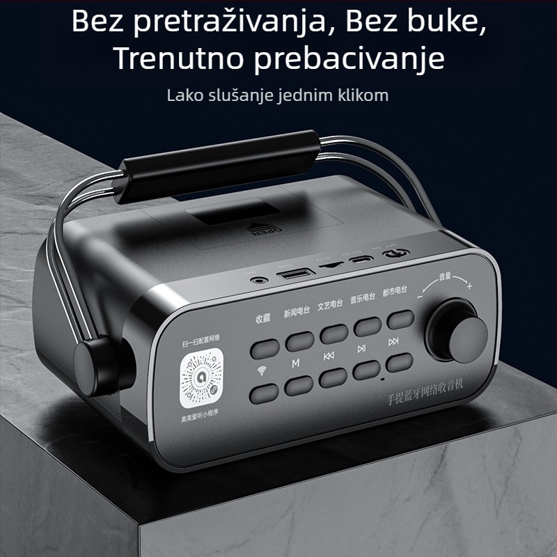 S100 Wi‑Fi internet radio – potpuno širokopojasno digitalno podešavanje, 10W RMS, Bluetooth/MP3/WMA, baterija 3000mAh