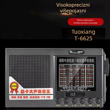 Bulking T-6625 Radio za starije osobe, prenosni FM radio s punim opsegom, baterija, USB, MP3, ugrađeni zvučnik