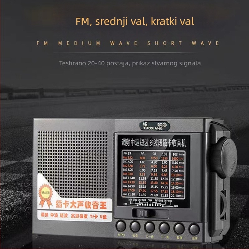 Bulking T-6625 Radio za starije osobe, prenosni FM radio s punim opsegom, baterija, USB, MP3, ugrađeni zvučnik