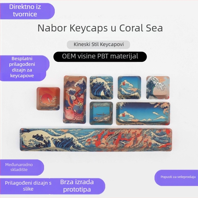 Sublimirana kapica tipke za spacebar, model Coral Sea, plastični materijal, kompatibilan s mehaničkim tipkovnicama, 48 g, šifra proizvoda 20250626