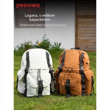 Ultra-light outdoor ruksak, vodootporan, od poliestera, kapacitet do 20 L, kompatibilan s 16-inčnim prijenosnim računalom