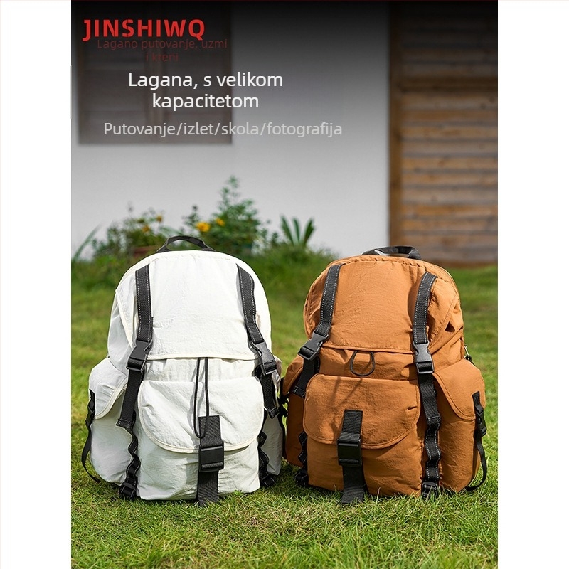 Ultra-light outdoor ruksak, vodootporan, od poliestera, kapacitet do 20 L, kompatibilan s 16-inčnim prijenosnim računalom