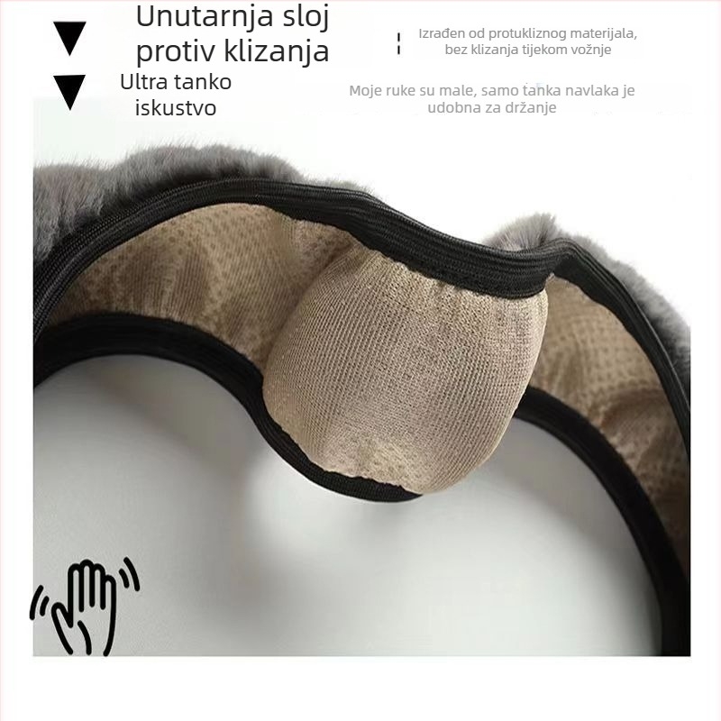 Evans zimska navlaka za volan, umjetni pliš, jednostavan stil, opća ugradnja